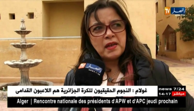 تندوف/ مشروع للحفاظ على التنوع البيولوجي و البيئي للحظيرة الثقافية