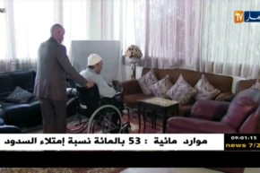 وصول جثمان الراحل المجاهد عمار بن عودة هذا المساء إلى مطار الجزائر الدولي