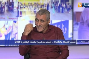 محمد بوخطة: الوزارة حددت أوقات غلق أبواب مراكز الإمتحانات وقضية تمنراست أخذت أكثر من حيزها