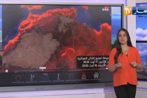 طقس: أمطار رعدية على المناطق الجنوبية بداية من منتصف نهار اليوم إلى غاية التاسعة ليلا