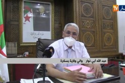 والي  بسكرة: تم فتح عيادة الرازي الخاصة و مصلحة الجراحة بمستشفى بشير بن ناصر لإستقبال حالات كوفيد 19