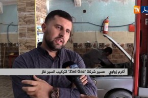 إنتعاش ورشات تركيب السيرغاز جراء إرتفاع أسعار الوقود