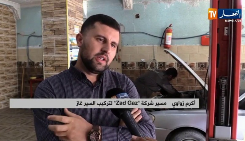 إنتعاش ورشات تركيب السيرغاز جراء إرتفاع أسعار الوقود