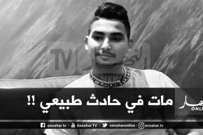 شاهد ..تفاصيل وفاة الفنان “محمد الخامس زغدي” بالوادي !!