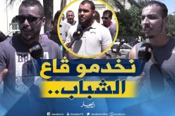 صريح جدا بوليتيك/ “ماذا لو كنت رئيس للجزائر..واش أدير باش يرضى عليك الشعب”