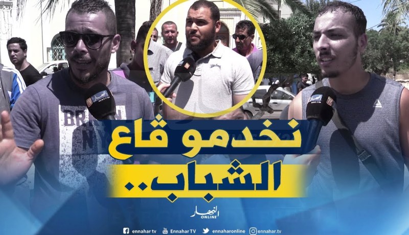 صريح جدا بوليتيك/ “ماذا لو كنت رئيس للجزائر..واش أدير باش يرضى عليك الشعب”