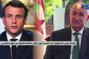 رئيس الجمهورية عبد المجيد تبون يتلقى مكالمة هاتفية من نظيره الفرنسي