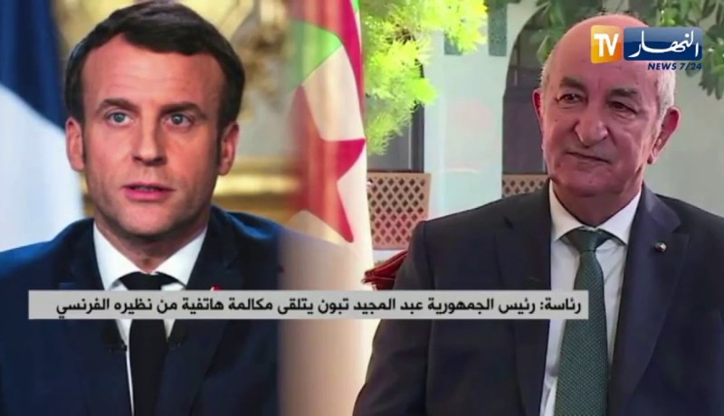 رئيس الجمهورية عبد المجيد تبون يتلقى مكالمة هاتفية من نظيره الفرنسي