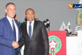 المغرب يرسل ملف ترشحه للكاف من أجل إحتضان كأس إفريقيا خلفا للكاميرون