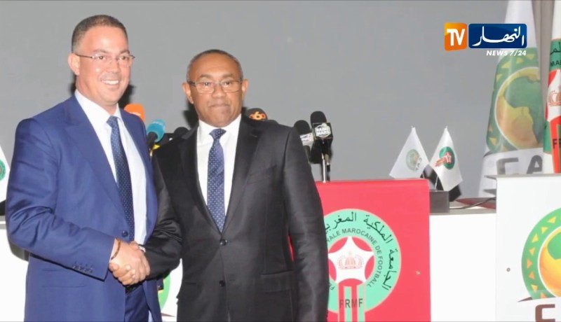 المغرب يرسل ملف ترشحه للكاف من أجل إحتضان كأس إفريقيا خلفا للكاميرون