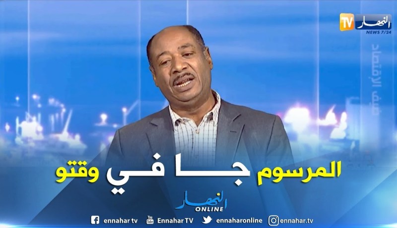 خبير إقتصادي: مرسوم إستثمار الخواص والاجانب في الأوقاف الجزائرية هو خطوة للطريق الصحيح