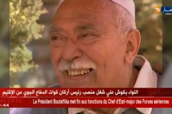 الأغاني المنسباتية تختفي من الساحة الفنية الجزائرية..!!