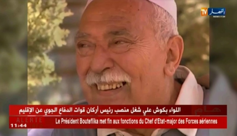 الأغاني المنسباتية تختفي من الساحة الفنية الجزائرية..!!