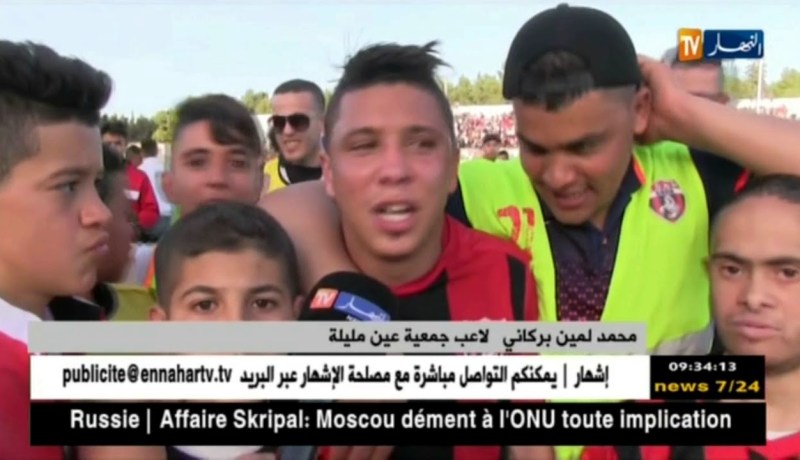 جمعية عين مليلة تحقق الأهم بالفوز على جمعية وهران