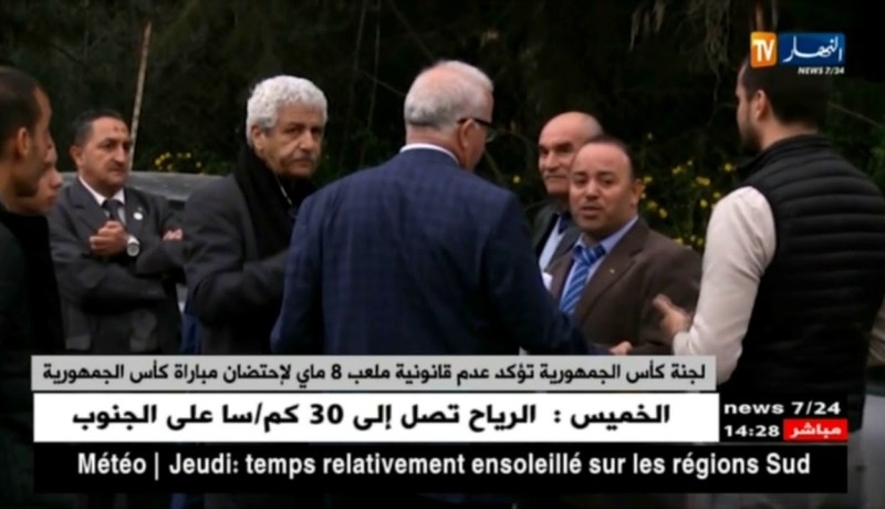 لجنة كأس الجمهورية تؤكّد عدم قانونية ملعب 8 ماي لإحتضان مباراة كأس الجمهورية