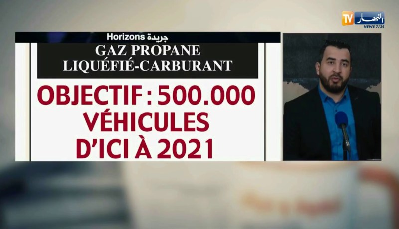 قهوة و جورنان: معرض الصحف ليوم الأربعاء 07 فيفري 2018