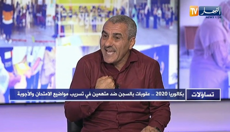 محمد بوخرطة: طريقة الردع لا تعالج الغش في الإمتحانات وإصلاح القيم التربوية للتلاميذ هو الأولوية