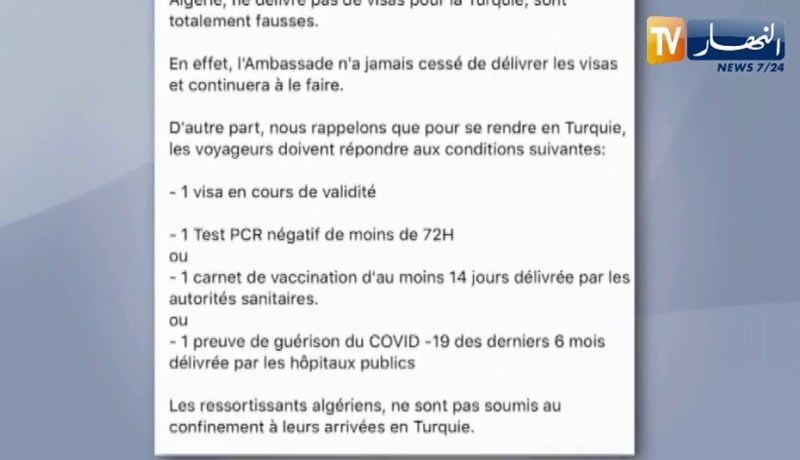 سفارة تركيا بالجزائر تؤكد عدم توقفها عن إصدار التأشيرات