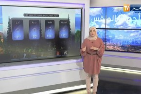 أجواء مشمسة وإرتفاع في درجات الحرارة نهاية الأسبوع