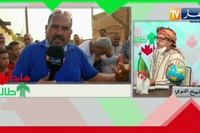 طالع هابط: يحدث في الجزائر..  مشروع بالملايير متوقف بسبب صراع بين بلديتين ..  والمواطن هو لي يخلص