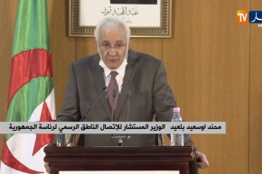 محند أوسعيد” يكشف عن قيمة التبرعات في الحسابات المفتوحة للتصدي لكورونا”