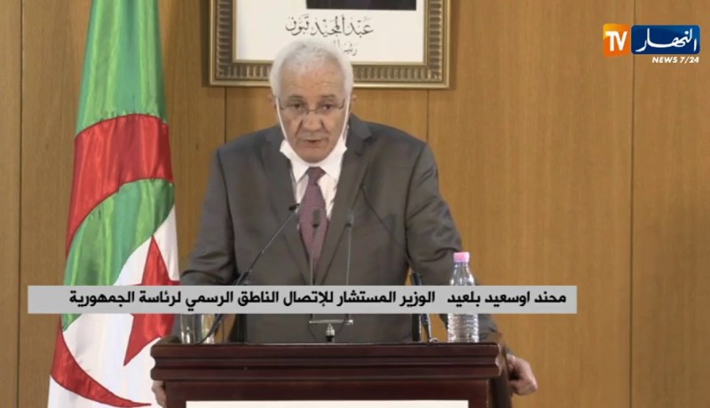 محند أوسعيد” يكشف عن قيمة التبرعات في الحسابات المفتوحة للتصدي لكورونا”