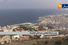 رصد لحالة الطقس من ولاية قسنطينة والجزائر العاصمة