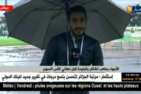 ملعب مصطفى تشاكر بالبليدة: إقبال جماهيري محتشم في لقاء السوبر بين إتحاد بلعباس وشباب قسنطينة