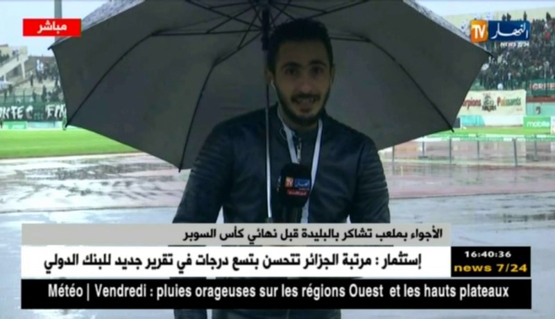 ملعب مصطفى تشاكر بالبليدة: إقبال جماهيري محتشم في لقاء السوبر بين إتحاد بلعباس وشباب قسنطينة