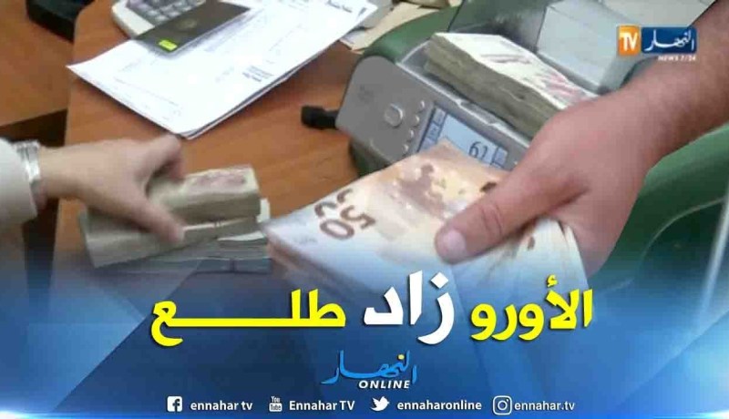 سعر الأورو بأزيد من 213 دينار بالسوق الموازية.. العملة الوطنية تحتضر