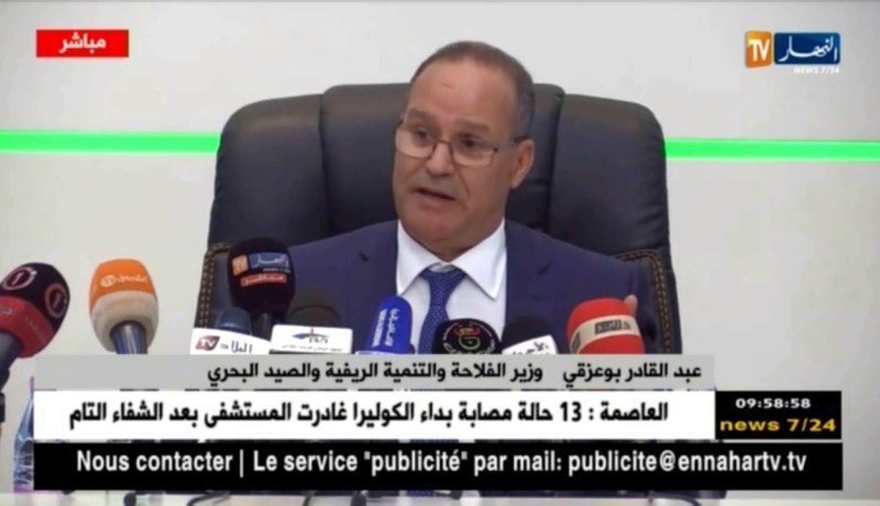 ندوة صحفية لوزير الفلاحة “بوعزقي” عقب إستعراضه لأهم ملفات قطاعه