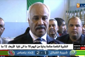 الجلفة: توزيع أكثر من 800 وحدة سكنية بمختلف الصيغ في عيد العمال