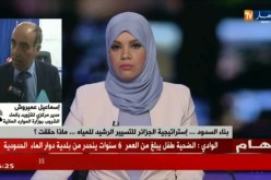 إسماعيل عميروش : منذ بداية سنة 2001 العاصمة عرفت مشاكل في تزويد المياه الصالحة للشرب !”
