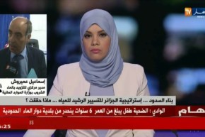 إسماعيل عميروش : منذ بداية سنة 2001 العاصمة عرفت مشاكل في تزويد المياه الصالحة للشرب !”