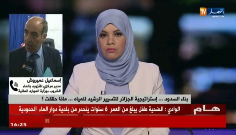 إسماعيل عميروش : منذ بداية سنة 2001 العاصمة عرفت مشاكل في تزويد المياه الصالحة للشرب !”