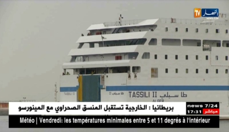 سكيكدة/ تأجيل رحلة الباخرة “طاسيلي 2” بسبب سوء الأحوال الجوّية