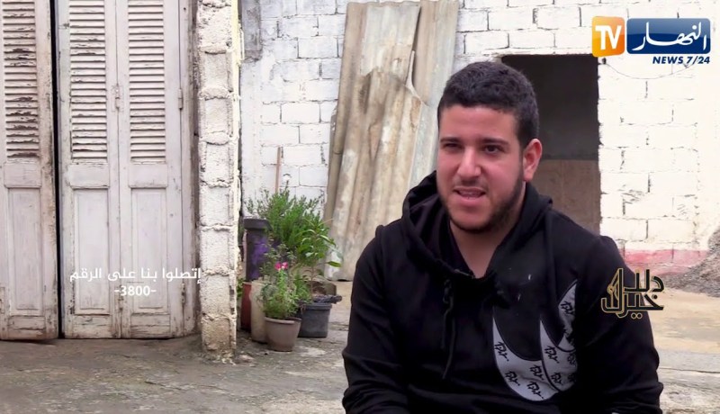 دلال خير: شاب ضاعت طفولته وأحلامه بسبب مرض سبينا بيفيدا..لم يجد علاج لمرضه وأغلقت كل الأبواب في وجهه