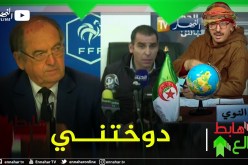 الشيخ النوي: الصحفي في الجزائر يسأل بالعربية وزطشي يجاوب بالفرنسية.. جي تفهم تحير