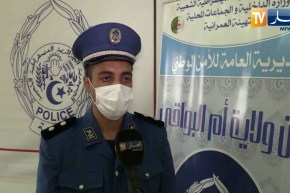 أم البواقي: توقيـ.ـف شخصين وحجـ.ـز ما يقارب 9.5 كلغ من الكيـ.ـف المعالج