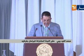 إجتماع البرلمان بغرفتيه تطبيقا للمادة 102 من الدستور المتعلقة بإعلان شغور منصب رئيس الجمهورية