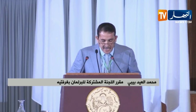 إجتماع البرلمان بغرفتيه تطبيقا للمادة 102 من الدستور المتعلقة بإعلان شغور منصب رئيس الجمهورية