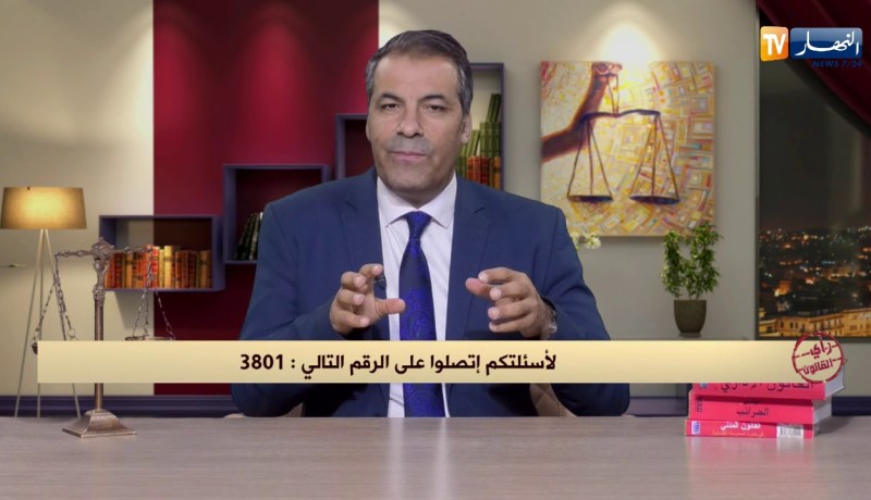 رأي القانون: عندما يستولي أخ علي ميراث أبيه ويحرم أخته منه..هكذا رد عبد الحفيظ كورتل