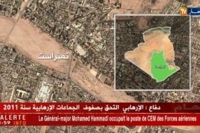 دفاع : إرهابي يسلم نفسه للسلطات العسكرية بتمنراست