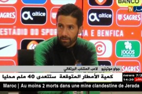 لاعب المنتخب البرتغالي يؤكد سعي زملائه إلى تحقيق نتيجة إيجابية مع الخضر