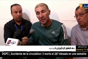 سريع غليزان يواصل إهدار النقاط في ميدانه ..!!