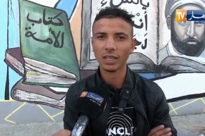 المسيلة: جداريات تزين المدارس والشوارع من إبداع شاب بمقرة