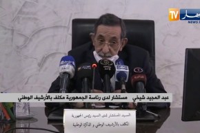 عبد المجيد شيخي : ملف الذاكرة يمثل جزء هام من برنامج تحقيق الجمهورية الجديدة