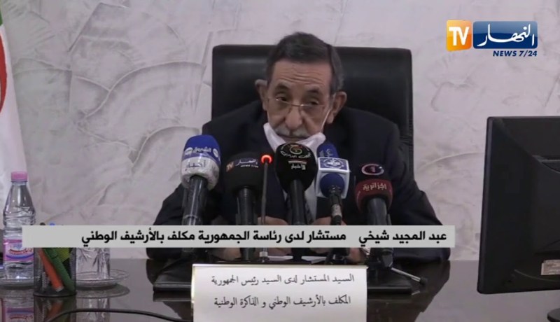 عبد المجيد شيخي : ملف الذاكرة يمثل جزء هام من برنامج تحقيق الجمهورية الجديدة