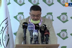 حزب صوت الشعب ينصب لجنة خبراء لدراسة مقترحات تعديل الدستور