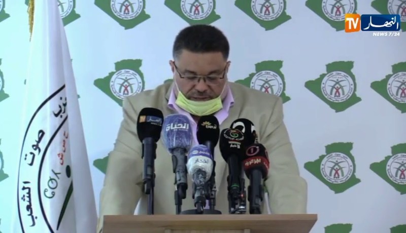 حزب صوت الشعب ينصب لجنة خبراء لدراسة مقترحات تعديل الدستور